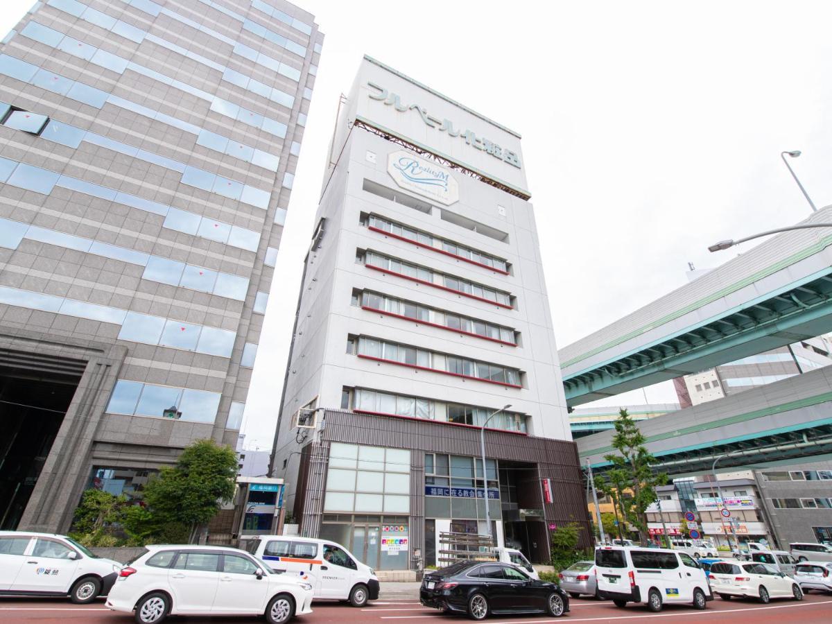 Reality Hakata 2 Fukuoka (Fukuoka) Exterior foto
