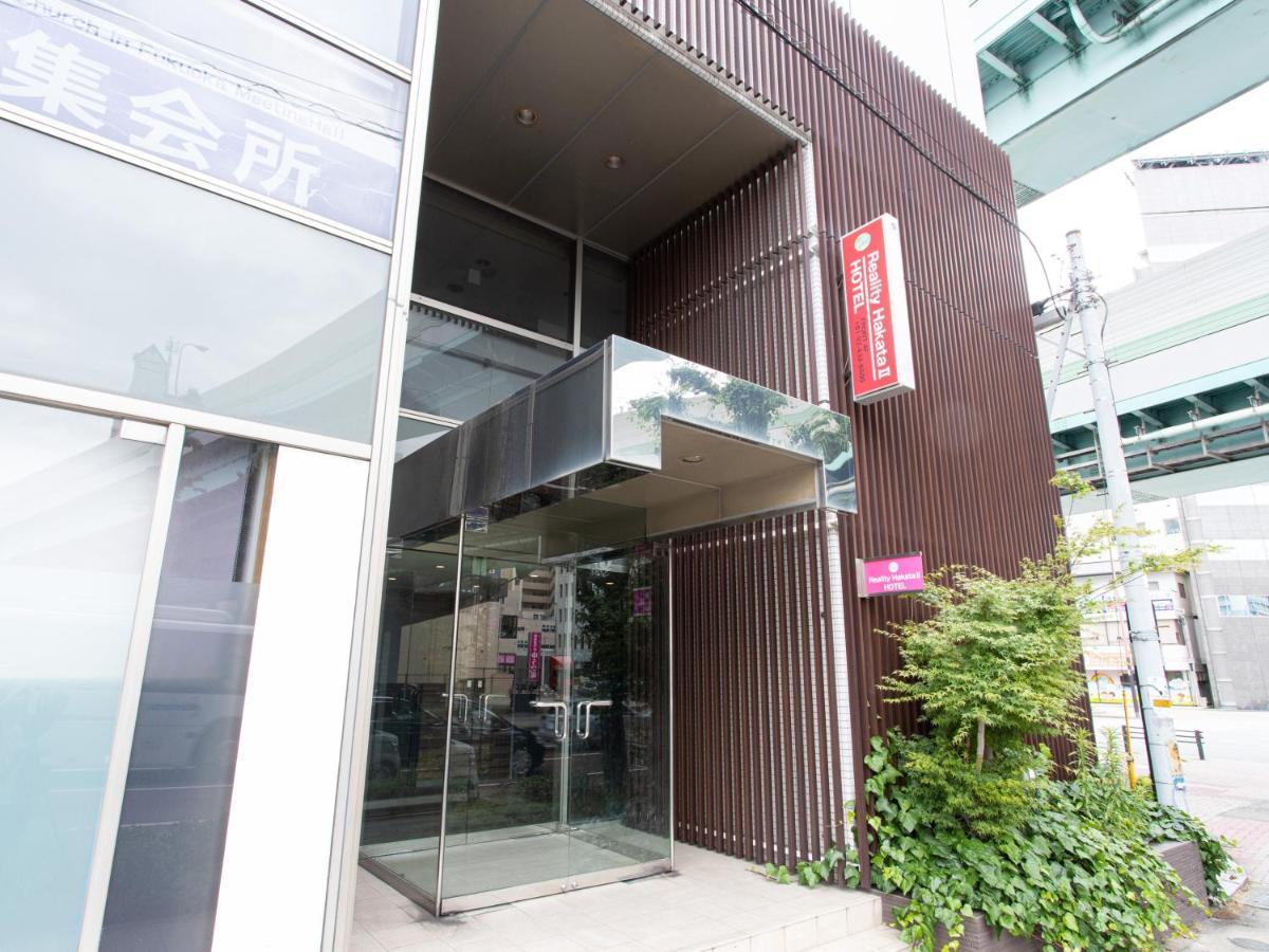 Reality Hakata 2 Fukuoka (Fukuoka) Exterior foto